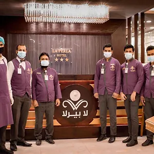احجز هنا