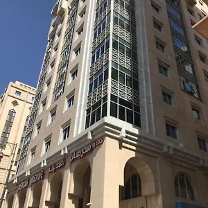 احجز هنا