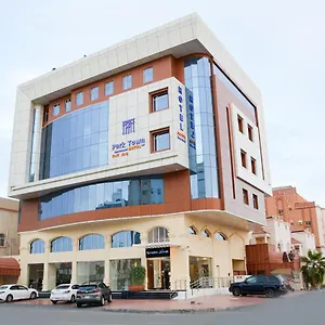 فندق Park Town بارك تاون
