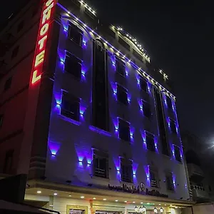 Trip Paris Serviced Appart hôtel