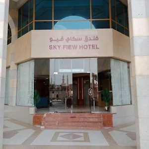  Hotel Sky View Hotel, Madinah Arabie saoudite