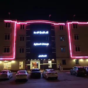 احجز هنا