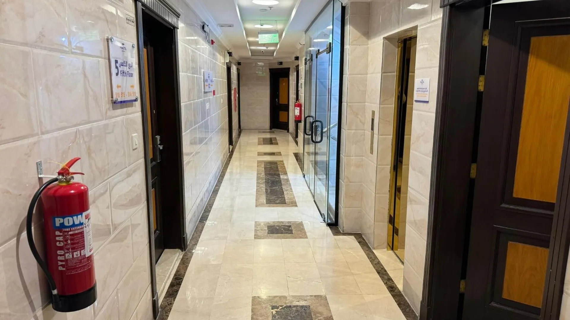 Primotel Suites As Salamah Jiddah Arabia Saudita