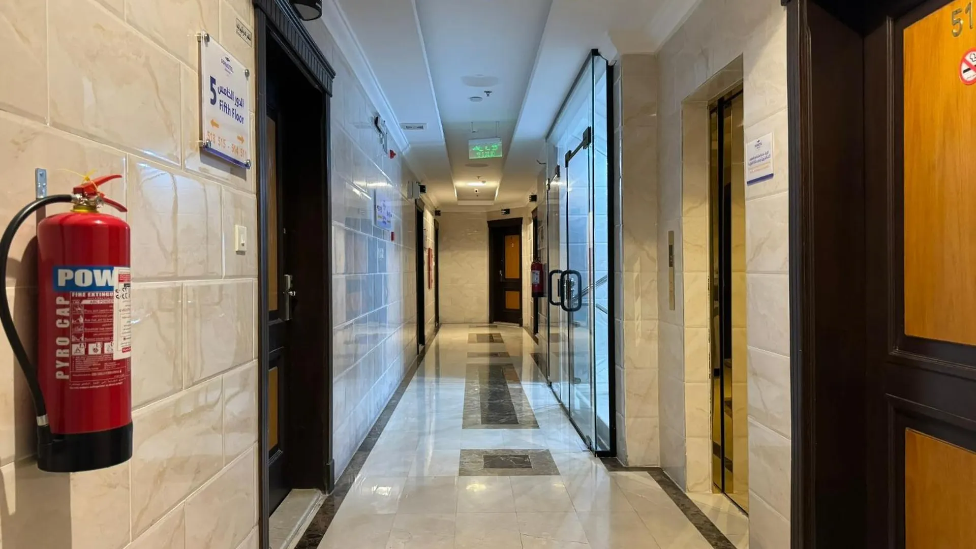 Primotel Suites As Salamah Jiddah 3*,  Arabia Saudita